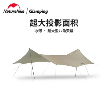 Naturheike Āra kempings ar sudraba pārklājumu sauļošanās vairāku personu canopy telts super viegls lietus patversmē ar polu