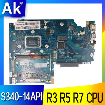 Lenovo Ideapad S340-14API Klēpjdatoru, Pamatplate (Mainboard LA-H131P Pamatplates CPU R3-3200U R5-3500U R7-3700U AMD 4GB RAM