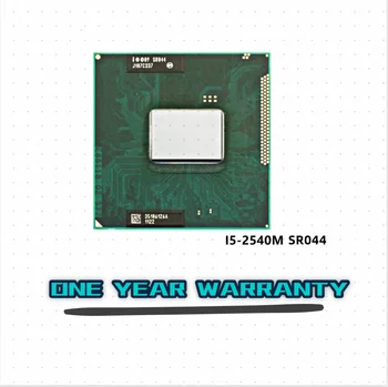 Intel Core i5-2540M Procesors i5 2540M notebook, Laptop CPU Ligzda G2 (rPGA988B) SR044