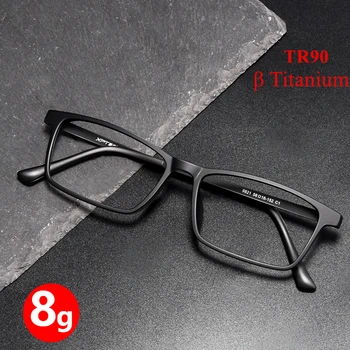 Ultravieglajiem TR90 Brilles Rāmis, Titāna Sakausējuma Tuvredzība Brilles Vīriešu Retro Kvadrātmetru Liels Rāmis Ērti Optiskās Brilles Rāmis Attēls 2
