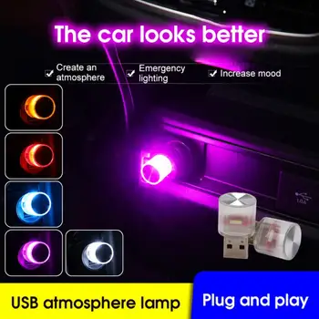 Auto Mini USB LED Apgaismojuma Mājas Apdare Atmosfēru, Gaismas, Iekštelpu Auto DATORU, Dators, Portatīvie Gaismas Plug Play