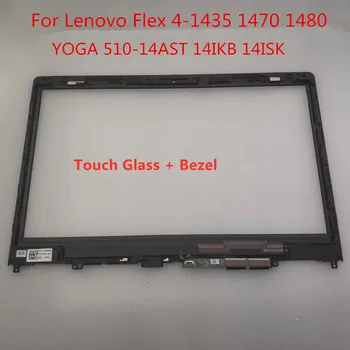 14 collu Touch screen digitizer stikla Lenovo FLEX 4-14 1470 1480 1435 JOGAS 510 - 14ISK Attēls 2