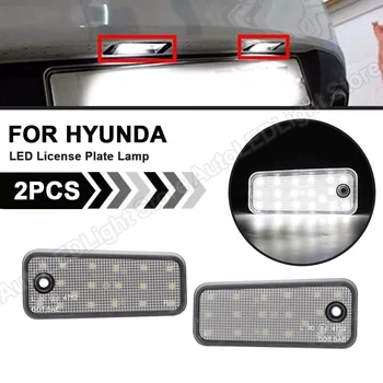 Par Hyundai Santa Fe DM Grand Santa Fe NC 2013 2014 2015 2016 2017 2018 LED Licences Numura zīmes Apgaismojuma Aizmugures Frāzi Lampas Bez Kļūdām