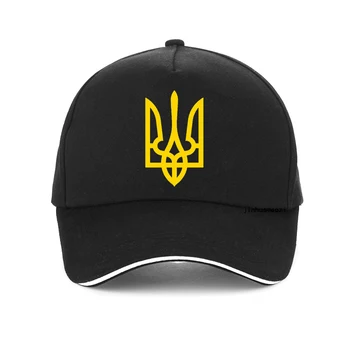 Modes Vasarā Jaunu Spetsnaz Ukrainas Īpašo Spēku Alfa Grupas Militārā Beisbola cepure ukraiņu Ukraina Hip Hop snapback cepure