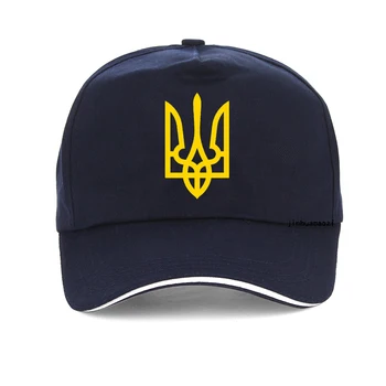 Modes Vasarā Jaunu Spetsnaz Ukrainas Īpašo Spēku Alfa Grupas Militārā Beisbola cepure ukraiņu Ukraina Hip Hop snapback cepure Attēls 2