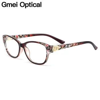 Gmei Optisko Stilīgs, Krāsains Urltra-Gaismas TR90 Sievietēm Pilna Loka Optiskās Brilles Rāmji Sieviešu Plastmasas Tuvredzība, Briļļu M1451