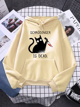 Schrodinger Ir Miris Melnais Kaķis, Drukāt Sieviešu Hoodies Hip Hop Zaudēt Hoody Iela Rudens Modes Apģērbu Ikdienas Krekls Sievietēm