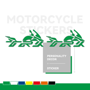 Motociklu uzlīmes Aptecētājs ķermeņa ķivere motociklu Zīmi, LOGO, atstarojošās uzlīmes Benelli TRK 502 502X 251 TRK502 TRK502X TRK251