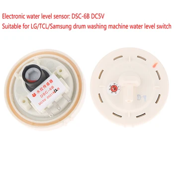 Dsc-6.B DC 5V, Elektroniska Ūdens Līmeņa Sensors Lg/Tcl/Samsung Drum Mazgāšanas Mašīnu, Ūdens Līmeņa Slēdzi Jaunas Attēls 2