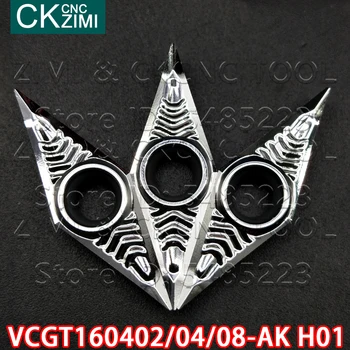 VCGT160402-AK H01 VCGT160404-AK H01 VCGT160408-AK H01 VCGT160412-AK H01 karbīda Pagrieziena ievieto CNC virpas instrumentu VCGT alumīnija