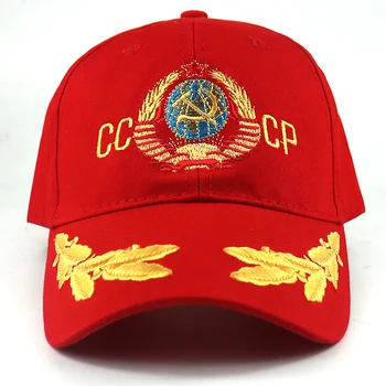 CCCP PSRS beisbola cepure unisex regulējams kokvilnas CCCP izšuvumi snapback cepure modes cepures sporta cepures vīriešiem, vairumtirdzniecība