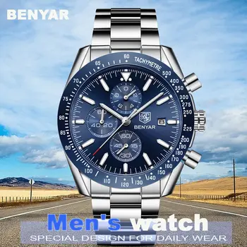 BENYAR 5140 Vīriešiem Skatīties Luksusa Full Steel Blue Chronograph Biznesa Pulksteņi Gadījuma Ūdensizturīgs Kvarca Sporta Vīriešu rokas pulksteņi