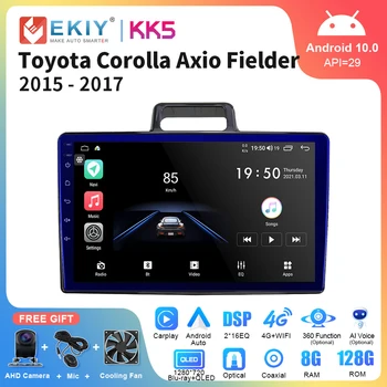 EKIY KK5 Auto Radio Multimediju Video Atskaņotājs Toyota Corolla Axio Fielder 2015-2017 Android 10 Auto Carplay Stereo, GPS Navi DVD