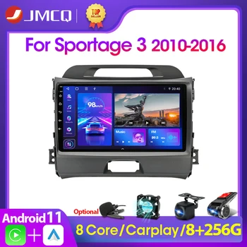 JMCQ 2 Din Android 11 4 GB DSP Auto Radio Multimidia Video Atskaņotājs Navigācija GPS KIA Sportage 3 2010 2011. - 2016. gada 2din Galvu Vienības