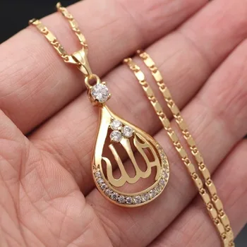 Vintage Radošais Dizaina Spīdīgu Zircon Islāmu Allah Korāns, Kulons, Kaklarota, par Vīriešu un Sieviešu Modes Amuletu, Rotaslietas, Dāvanu