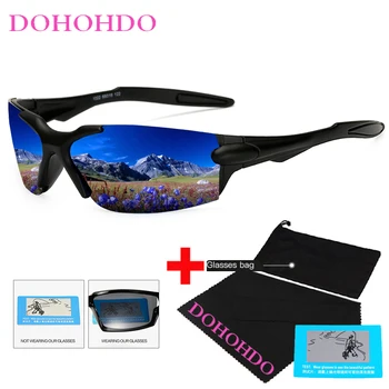 DOHOHDO Sporta Polarizētās Saulesbrilles Polaroid Saules Brilles, Spogulis, Pretvēja Brilles UV400 Saulesbrilles Vīriešiem, Sievietēm Brilles Ar Maisu