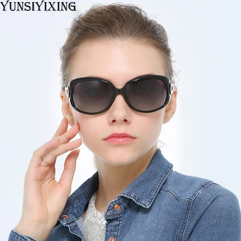 YUNSIYIXING Polarizētās Saulesbrilles Sieviešu Modes Luksusa, Saules Brilles Sievietēm Ir 2021. Zīmola Dizaina Vinrage Briļļu Lentes De Sol Mujer Attēls 2