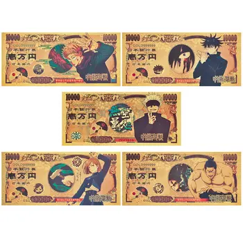 Jujutsu Kaisen Zelta Foliju, Ūdensizturīgs Piemiņas Banknotes Cosplay Anime Prop Bērniem, Rotaļlietas, Dāvanu