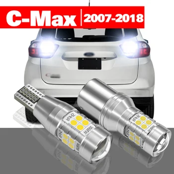 Ford C-Max C Max CMax 1 2 2007-2018 Piederumi 2gab REZULTĀTĀ Atpakaļgaitas Gaismas Rezerves Lampas 2010 2011 2012 2013 2014 2015 2016 2017
