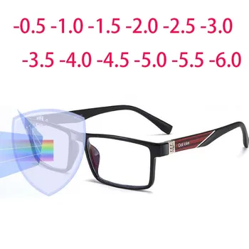 Vīriešu, Sieviešu Laukumā Pret Zilo Gaismu Tuvredzība Brilles -1.0 -1.25 -1.5 -1.75 -2.0 -2.25, Lai -4.0 Un +1.0 +1.5 +2.0 Lasīšanas Brilles