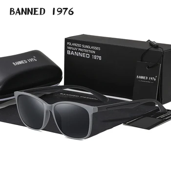 Zīmola TR 90 Briļļu HD Polarizētās Lēcas, Saulesbrilles Vintage Briļļu Tendencēm stila Aksesuāri Saules Brilles Par Vīriešiem/Sievietēm, Gafas