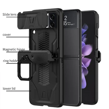 Ar Push Logu Kameras Aizsargs Case For Samsung Galaxy Z Flip 3 Triecienizturīgs Telefona Vāciņš Z Flip 4 3 5G Gadījumā Magnētisko Atslēgu Gredzens Attēls 2
