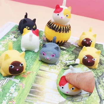 1GB Kawaii Squishies Mochi Anima Kaķis Squishy Rotaļlietas Bērniem Antistresa Bumbu Izspiest Puses dod priekšroku, Stress Atvieglojums, Rotaļlietas Dzimšanas dienā