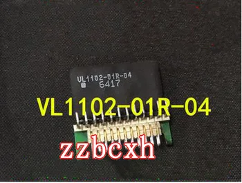 1GB/DAUDZ Jaunu oriģinālu Akciju VL1102-01R-04