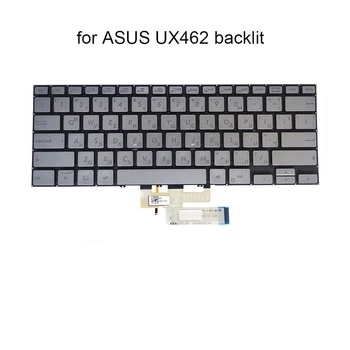 Bulgārijas Piezīmjdatora klaviatūras apgaismojums BG klēpjdatoru tastatūrām sudraba par ASUS ZenBook Flip 14 UX462 UX462FA UX462DA 0KNB0-262NB600