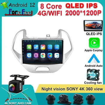 Sony cam QLED IPS ekrānu Auto Radio Android 12 Ford FIGO KA 2015-2020 Multimediju bezvadu Carplay Navigācija Android auto