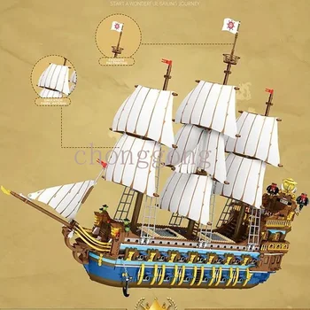 Radošo Ekspertu Idejas Kuģa Pirātu Atriebties Royal Saules Pirātu Kuģa Modelis Celtniecības Bloki, Bērnu Rotaļu Brīvdienu Dzimšanas dienas dāvana Attēls 2