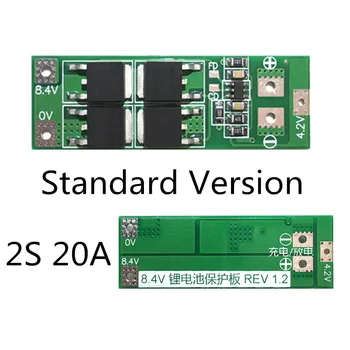 2S 20A 7.4 8.4 V V 18650 Litija akumulators aizsardzības pārvalde/BMS valdes standarta/bilance Attēls 2