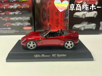 1/64 KYOSHO Alfa Romeo 8C Spider roadster Kolekcija die-cast sakausējuma auto dekorēšana modelis rotaļlietas