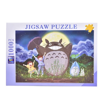 1000 Gabals Jigsaw Puzzles Mans Kaimiņš Totoro Papīra Puzzle Pieaugušo Bērni Montāža