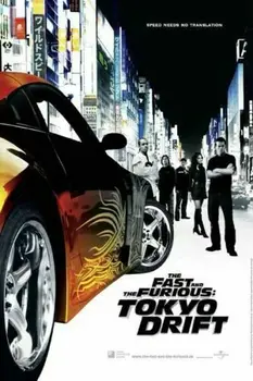 Fast un Furious Tokyo Drift Klasisko Filmu Zīda Auduma Sienas Plakātu Mākslas Dekoru Spilgta Uzlīme