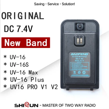 Baofeng Radio UV16 Pro Universālās Akumulatoru, 7.4 V 5800mAh/8800mAh Akumulatoru Baofeng Walkie Talkie UV16S UV-16 MAX UV 16 Plus V1 V2