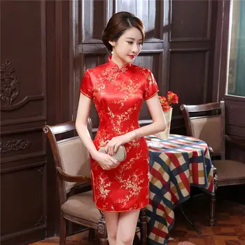 Tradicionālā Ķīniešu Stila Kleita Sieviešu Mini Cheongsam Elegants Slim Qipao Apģērbu Plus Izmērs S M L XL XXL XXXL 4XL 5XL 6XL J3095