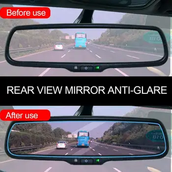 Automašīnas Salona Spoguļi Plēves Automašīnas Atpakaļskata Spogulis Anti Glare Filmu Automašīnu Anti Miglas Ūdensnecaurlaidīga Plēve, Auto Interjera Detaļas, Auto Piederumi