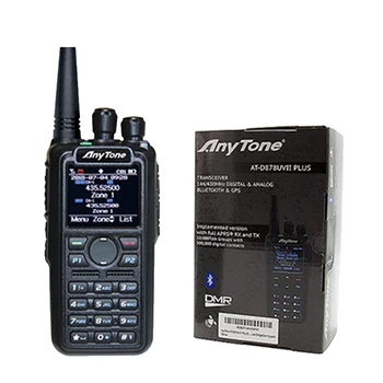 Anytone PIE-D878UVII Plus DMR Analogo Radio GPS APRS RX & TX Amatieru Dual band VHF/UHF walkie talkie
