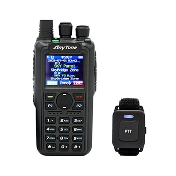 Anytone PIE-D878UVII Plus DMR Analogo Radio GPS APRS RX & TX Amatieru Dual band VHF/UHF walkie talkie Attēls 2