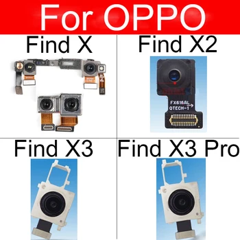 Atpakaļ & Priekšējo Kameru OPPO Atrast X X2 X3 Pro Atpakaļskata Kamera Maināma Lente Kabeļu Nomaiņa Remonta Daļas Laba Pārbaudīta