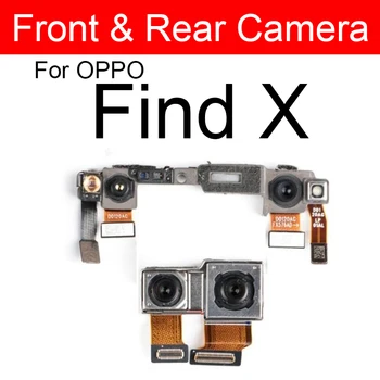 Atpakaļ & Priekšējo Kameru OPPO Atrast X X2 X3 Pro Atpakaļskata Kamera Maināma Lente Kabeļu Nomaiņa Remonta Daļas Laba Pārbaudīta Attēls 2