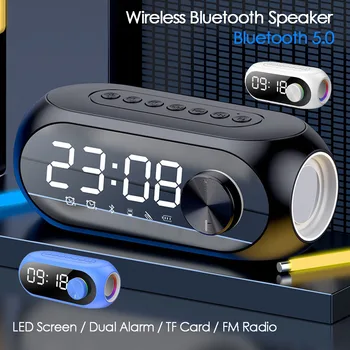 S8 Bezvadu Bluetooth Skaļruni HD Led Displejs, Daudzfunkciju Stereo Basu Skaļruņi Modinātājs ar FM Radio TF Karte, Aux Mūzikas Atskaņošanu.