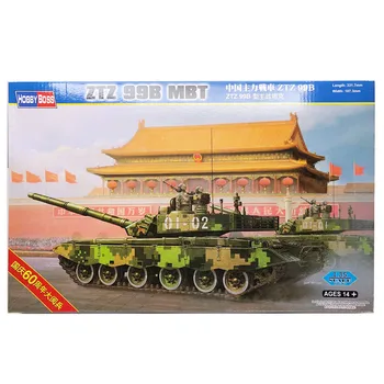 1:35 Ķīnas Tautas Atbrīvošanas Armijas 99B Galvenais Kaujas Tanks Militārā Bruņu Transportlīdzeklis, Savākt Modelis