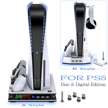 PS5 Spēļu Konsole, Universāls Vertikāli Dzesēšanas Bāze, Play Station PS 5 Desk Atbalsts Gamepad Magnētisko Ostas Lādētāju Playstation 5