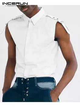 INCERUN Vīriešu Krekls Pavisam tīrtoņa Krāsu Atloks bez Piedurknēm Modes Camisa Masculina 2022 Pogu Streetwear Gadījuma Vīriešu Apģērbi S-5XL