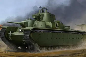 Hobbyboss 83844 1/35 Padomju T-35 Smagais Tanks Vēlu Tipa Modelis, KOMPLEKTS