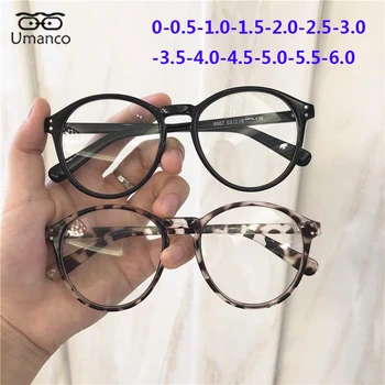 Umanco Vintage Black Kārtā Gatavo Tuvredzība Brilles Sievietēm, Vīriešiem Anti Zilā Gaisma Brilles Recepšu Nearsight Briļļu 0~-6.0