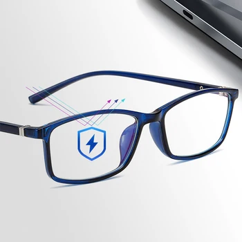 Anti Zilā Gaisma Lasīšanas Brilles Vīrietis Sievietes Tr90 Pilna Kadra Īpaši Vieglas Brilles Optiskās Presbyopic Brilles, Briļļu Datoru