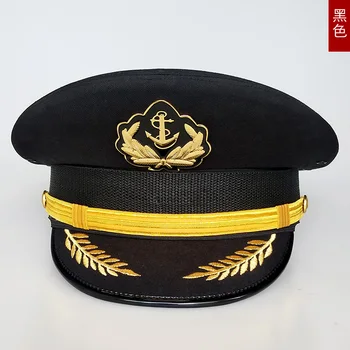 ASV jūras kara Flotes Klp Militārās Cepures Kadets Cepuri Marines Militar Armijas Piederumi Kapteiņa Cepure Attēls 2